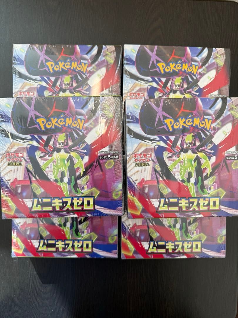 ポケモンカード ム二キスゼロ 新品未開封 6BOX シュリンク付き