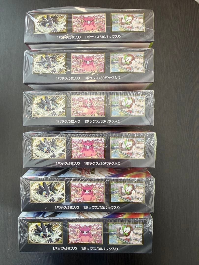 ポケモンカード ム二キスゼロ 新品未開封 6BOX シュリンク付き