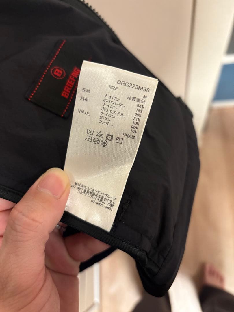 BRIEFING MEN’S HYBRID DOWN PARKA