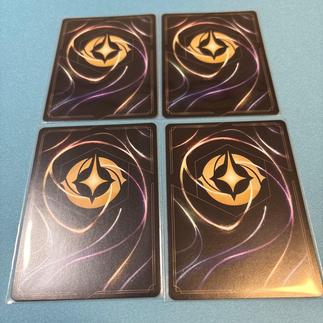 ロルカナ ディアブロ 忠実なる使い魔 エメラルド デッキパーツ