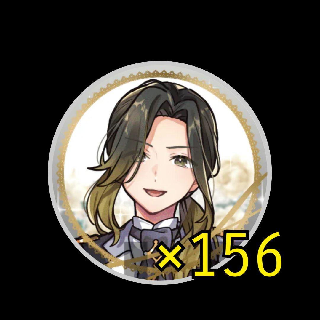 ねばろる 缶バ いれいす 悠佑