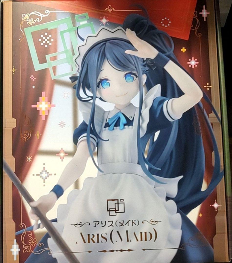 ブルーアーカイブ　アリス(メイド)　1/7スケールフィギュア　24時間以内発送