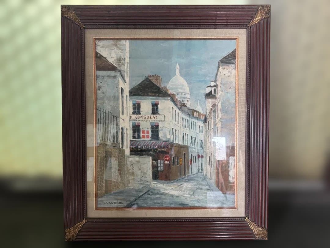 森下一夫 風景画 茶色フレーム付き