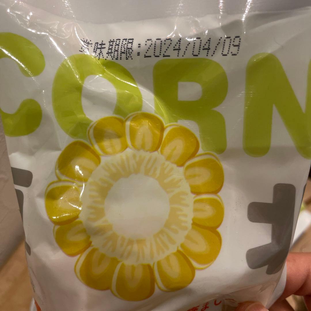 とうもろこし(粘玉米)