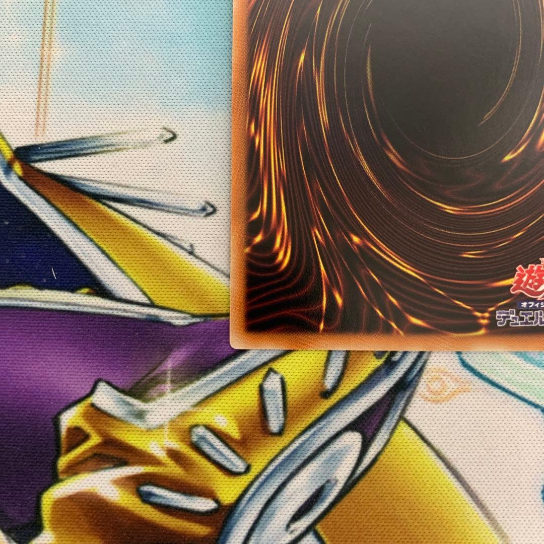 青眼の白龍　シク　シークレット　復刻版　ブルーアイズ　海馬セット　シクブル