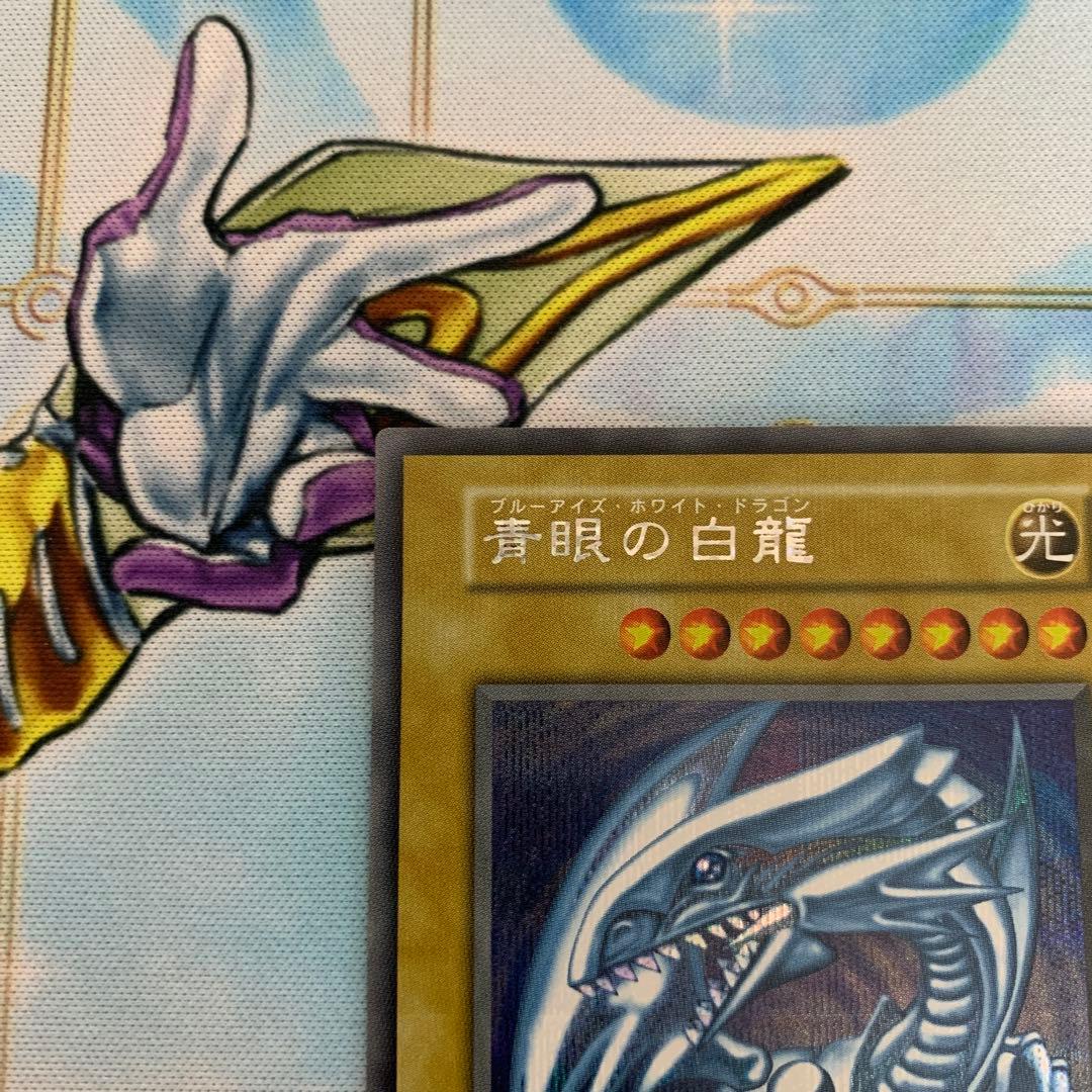 青眼の白龍　シク　シークレット　復刻版　ブルーアイズ　海馬セット　シクブル