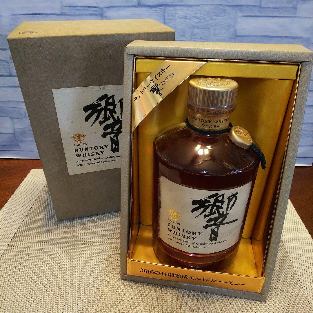 ★ 響「HIBIKI」金キャップ 裏ゴールドラベル  750ml