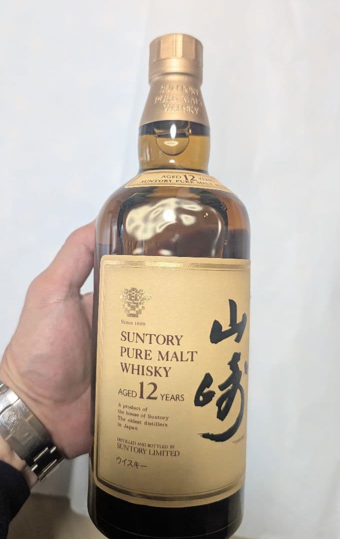 (89)SUNTORY 山崎 12年 ピュアモルト ウイスキー 43％ 箱付