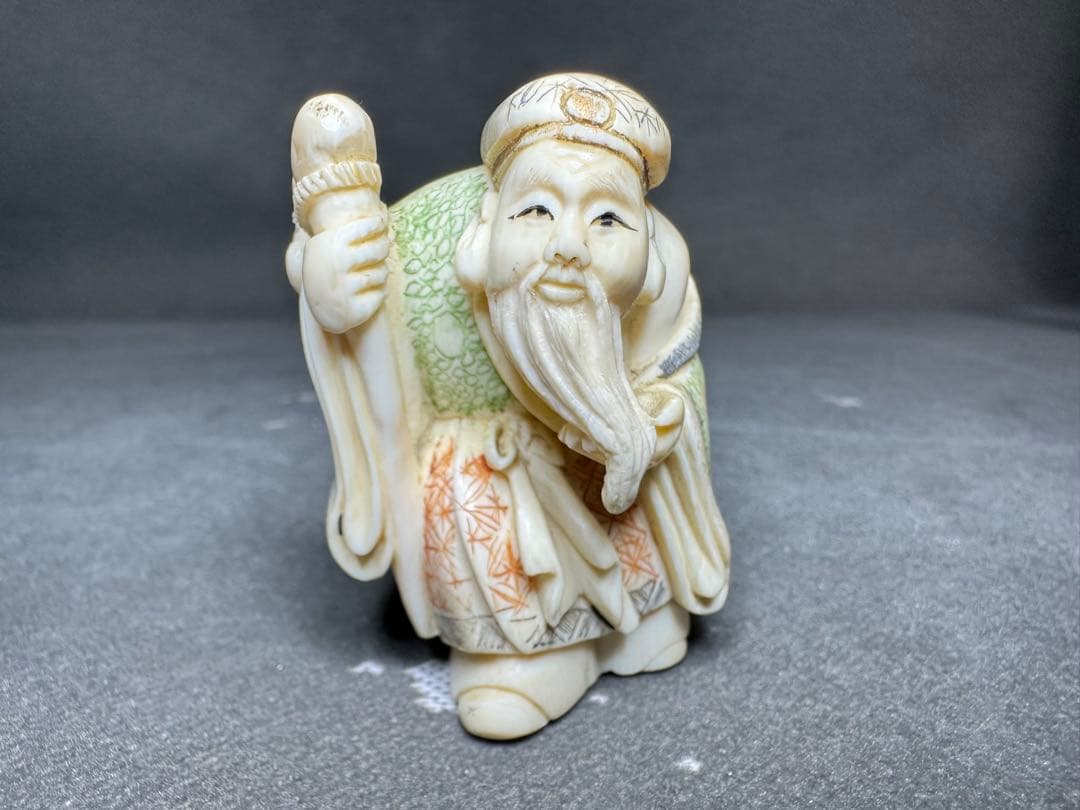 極上　七福神　置物　根付　印籠　天然素材　アンティーク　骨董　飾り物　古美術品