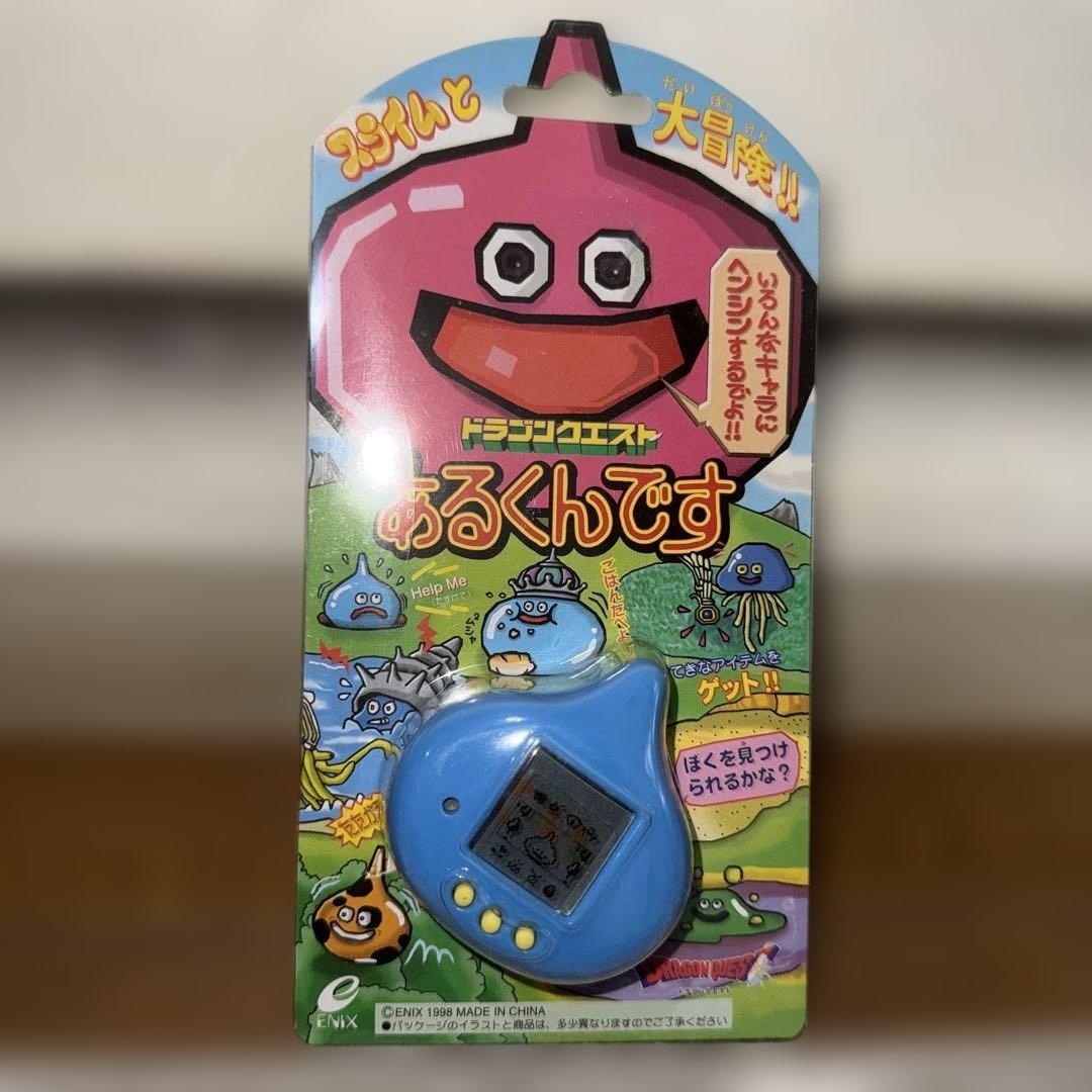 ドラゴンクエスト あるくんです 青