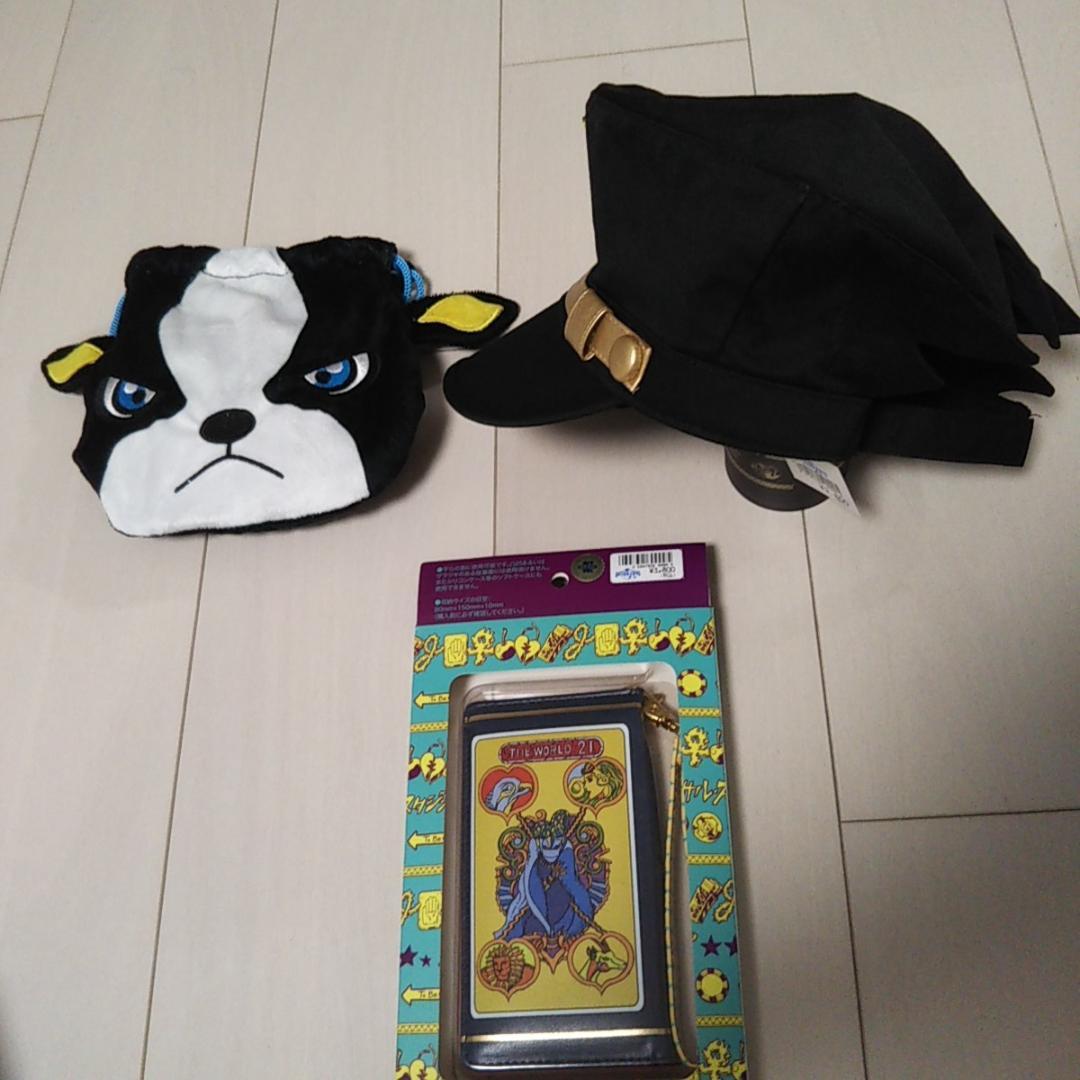 USJ限定 ジョジョの奇妙な冒険 15点 承太郎 帽子 パスケース など