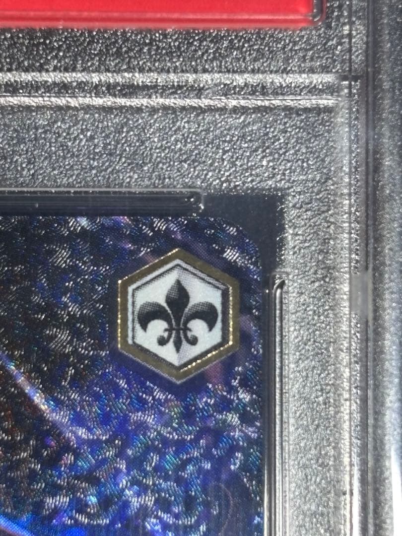 ヴァイスシュヴァルツ 星街すいせい SSP サイン PSA10 Atlax