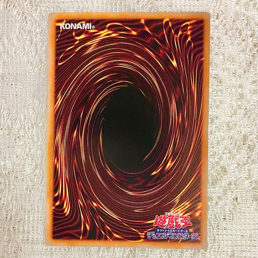 【遊戯王】灰流うらら【スタンプエディション/プリシク/プリズマ！】