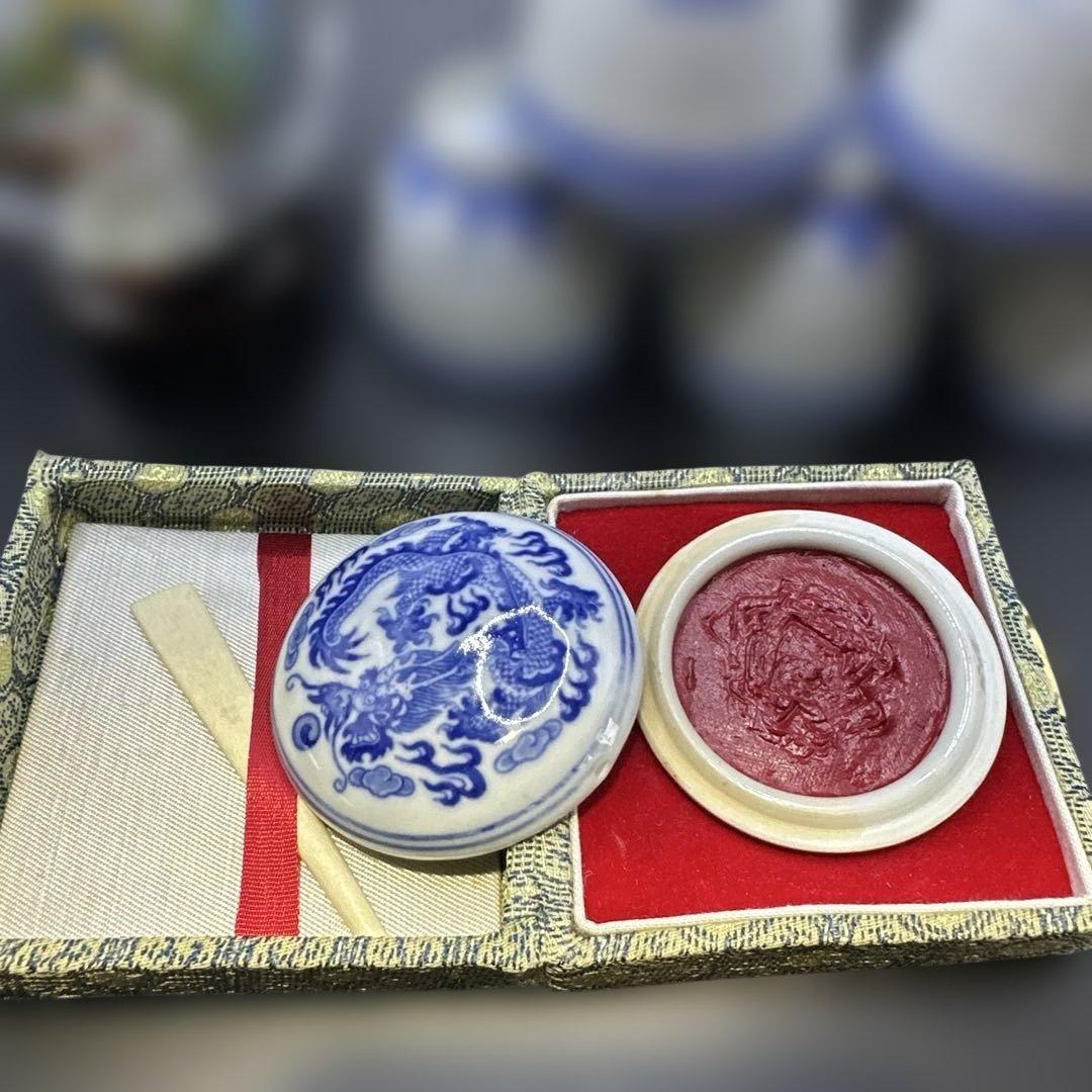 内畫，中国茶器セット と印泥付き