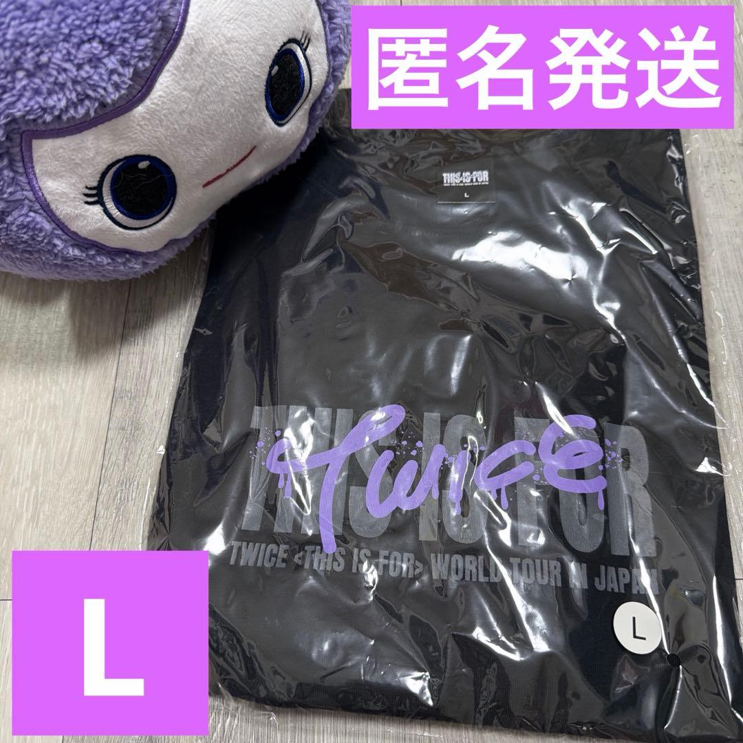 TWICE サナ Tシャツ サブリー THIS IS FOR TOUR sana