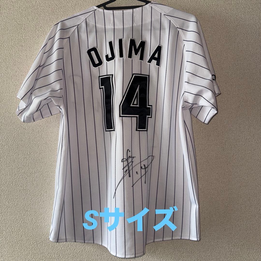 ！最終値下げ！ 小島和哉 サイン入り ユニフォーム 千葉ロッテマリーンズ