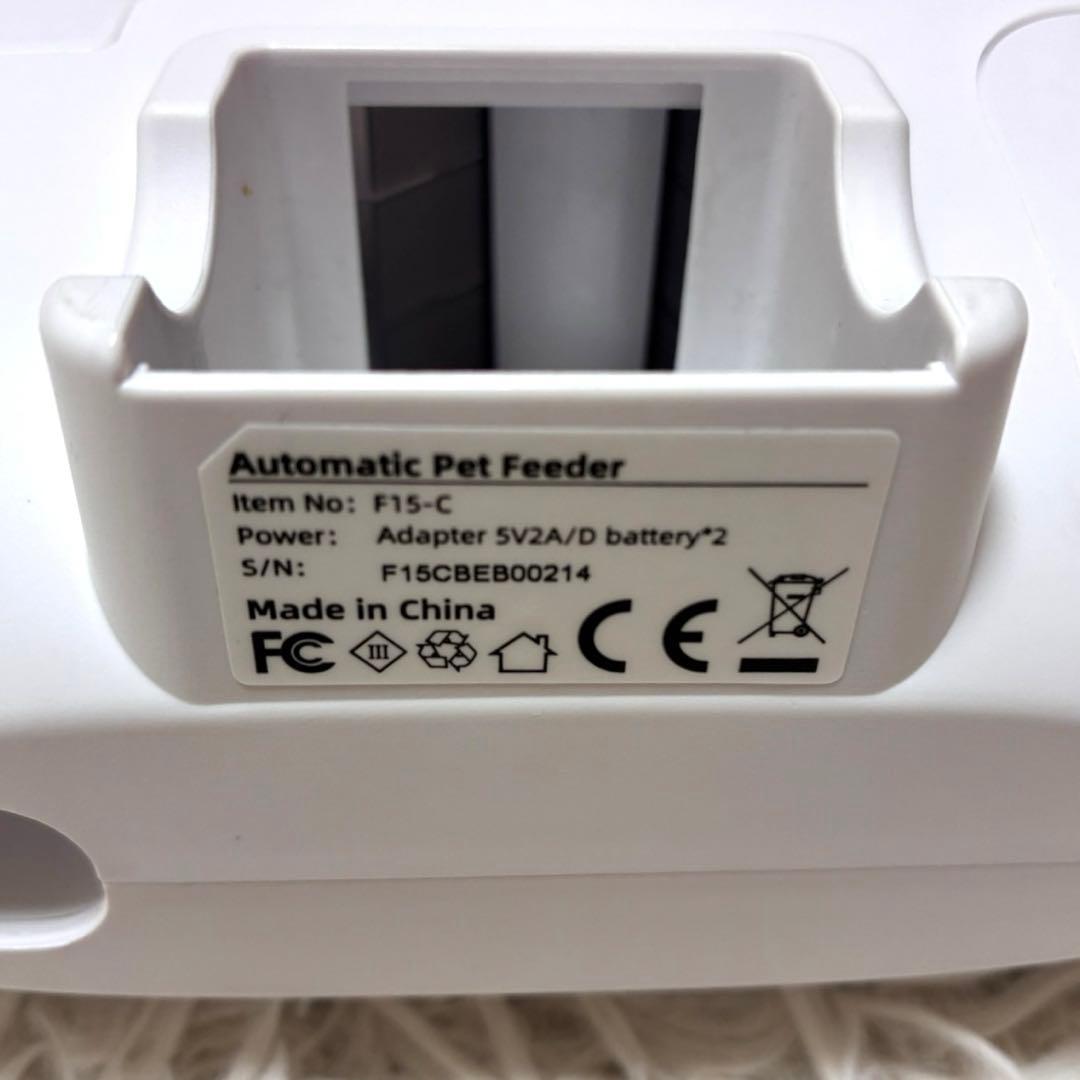 【カメラ付き自動給餌器】ケージ取付型餌やり器 うさぎ 犬 猫 ペット F15-C