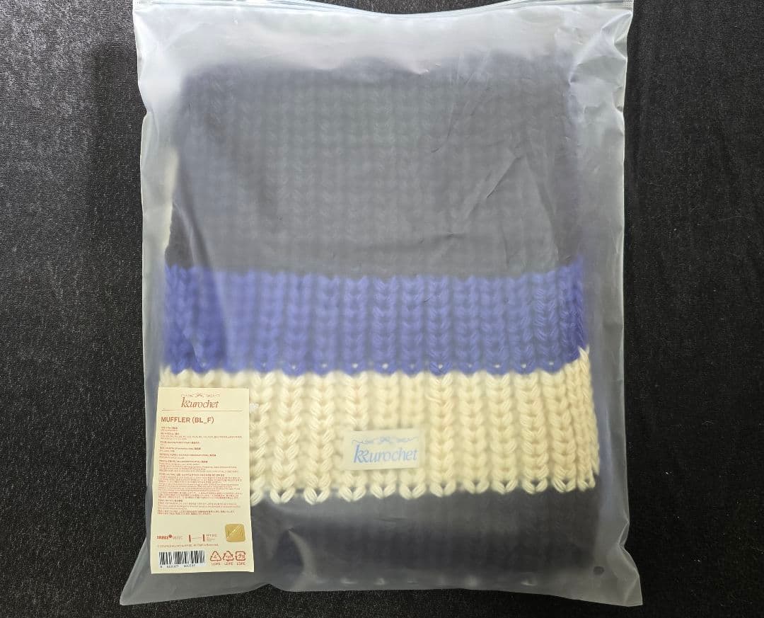 LE SSERAFIM　クロシェ