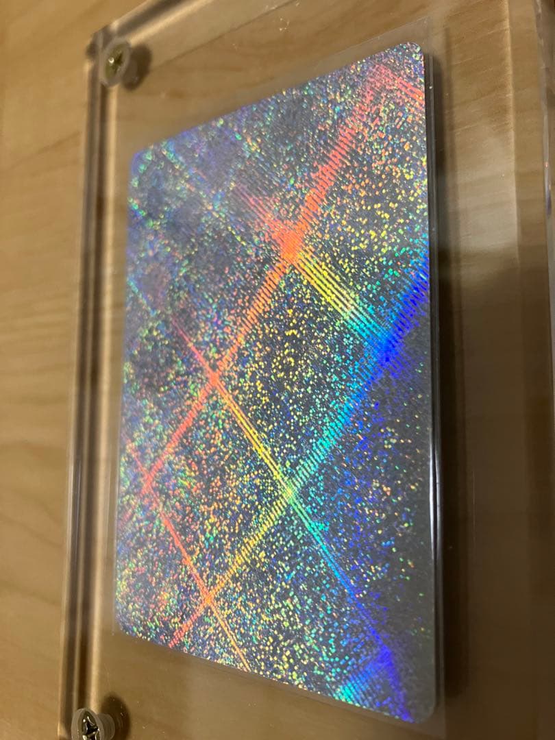 ドラゴンボールカードゲーム　激レアカード　20年前