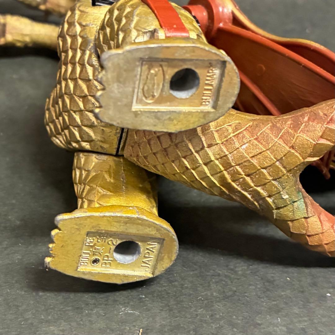 激レア【昭和玩具】■ ブルマァク ジンクロン Z合金 キングギドラ / 超合金