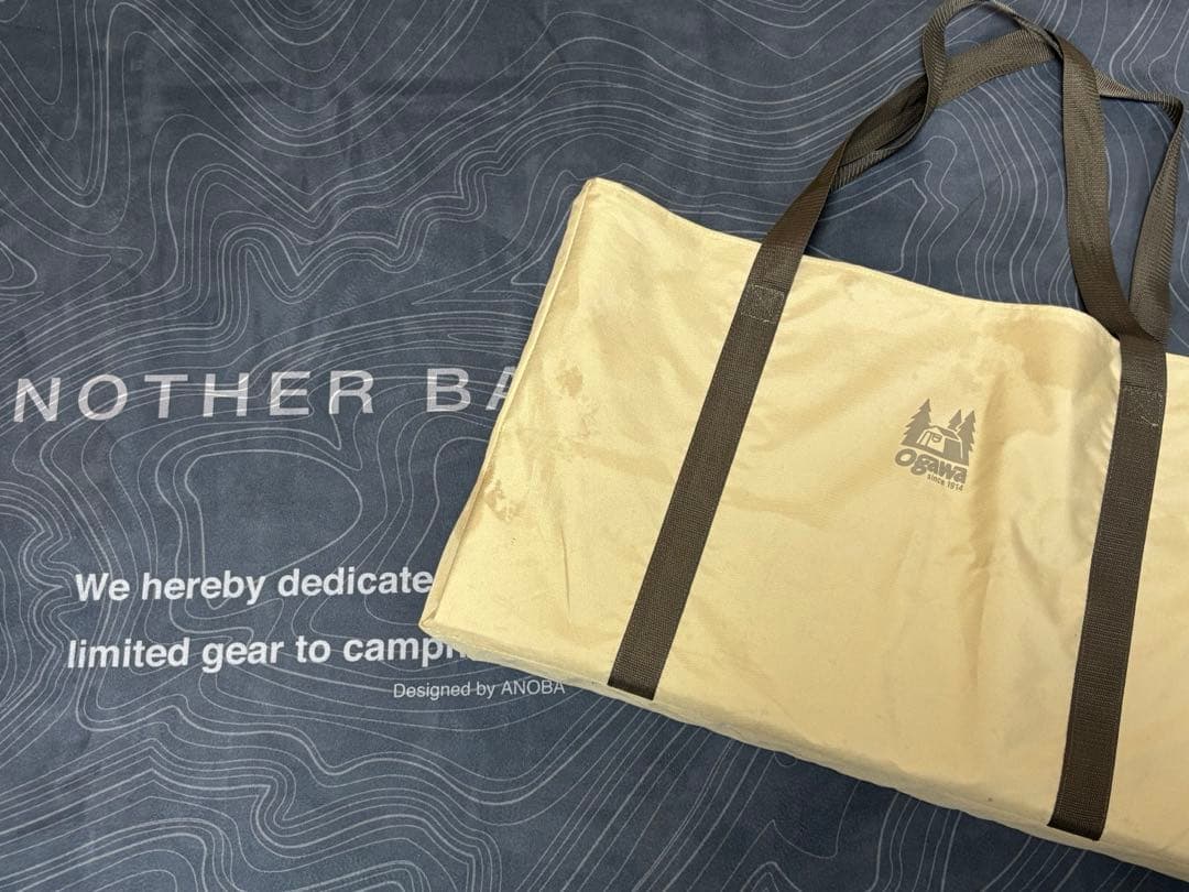 Ogawa 3ハイ&ローテーブル【貴重旧型】