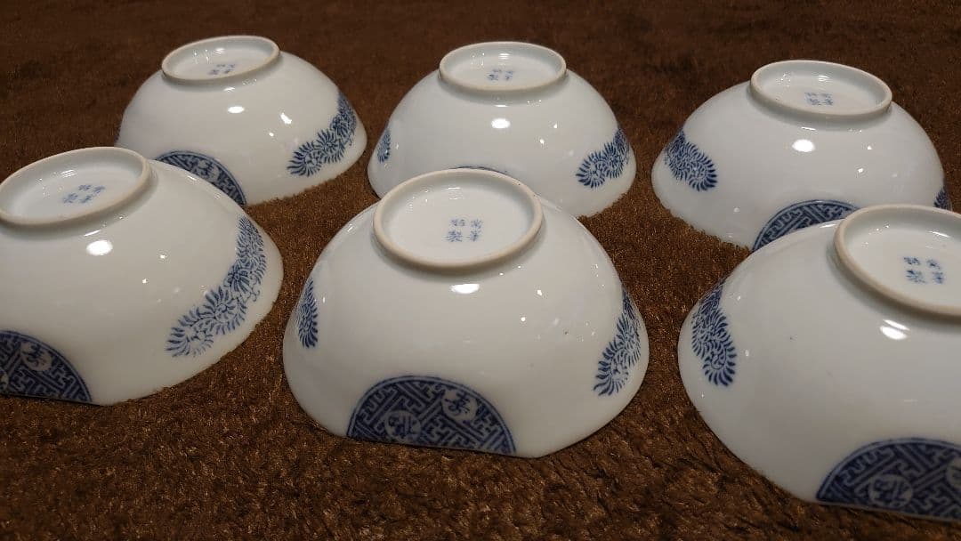 古伊万里　伊万里　染付　楕円鉢　菓子鉢　山水　蔵出し　６客