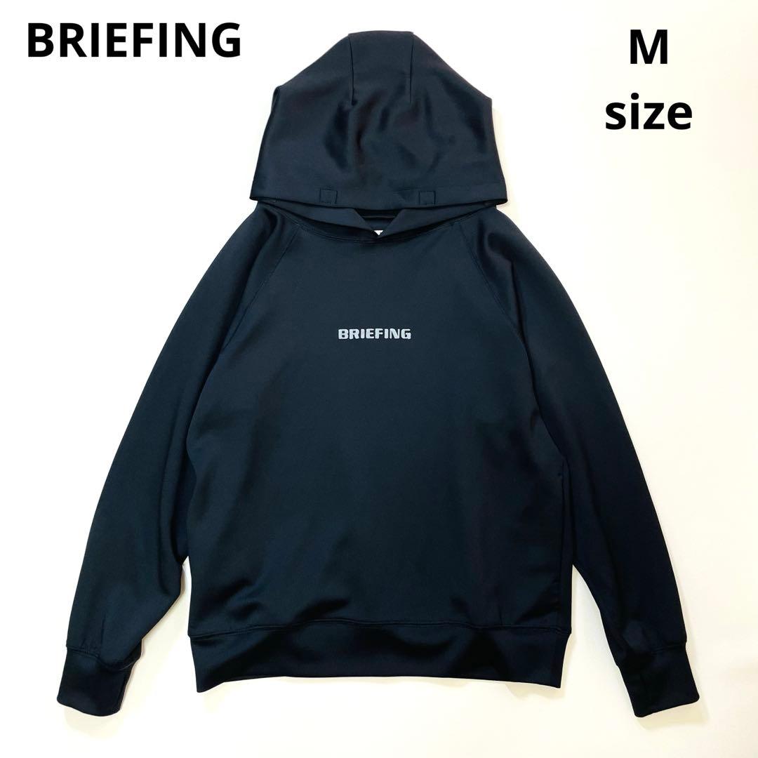 6409【美品】ブリーフィング　リカバリーウェア　プルオーバーパーカー　ブラック