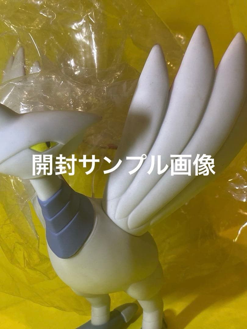 新品未使用♦︎絶版ポケモンDXフィギュアコレクションエアームド未開封未展示品♦︎美品