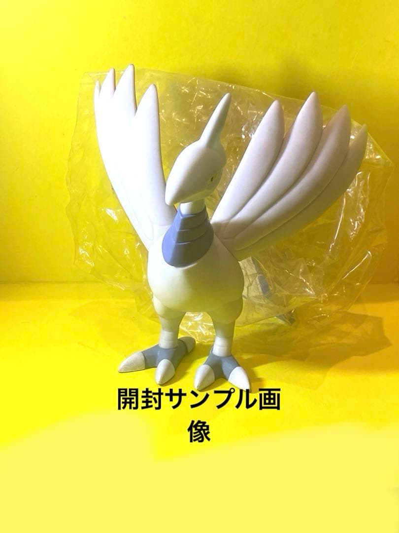 新品未使用♦︎絶版ポケモンDXフィギュアコレクションエアームド未開封未展示品♦︎美品