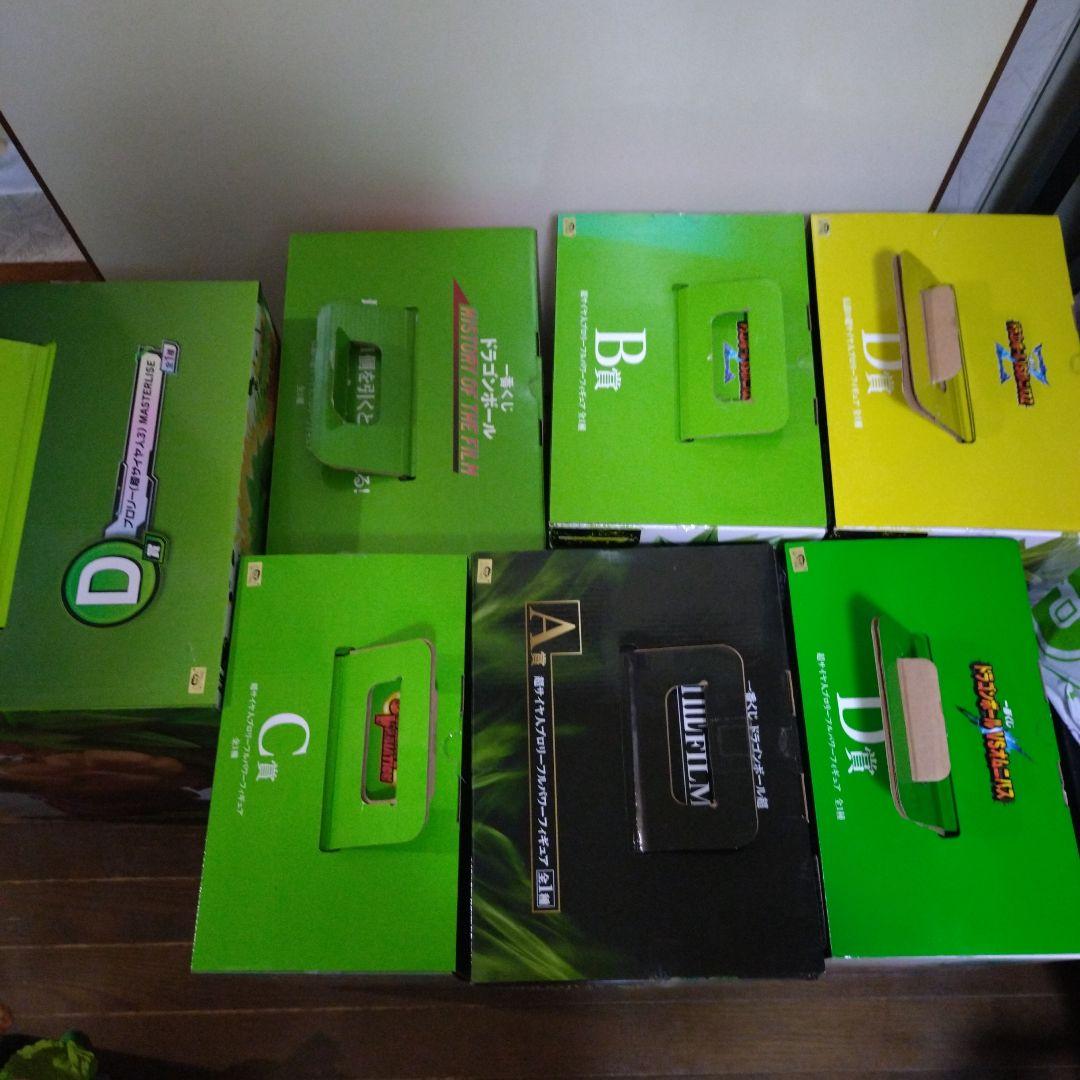 ドラゴンボールフィギュア 一番くじ ブロリー まとめ売り ドラゴンボール超