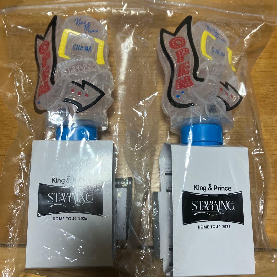 King & Prince STABBING ペンライト