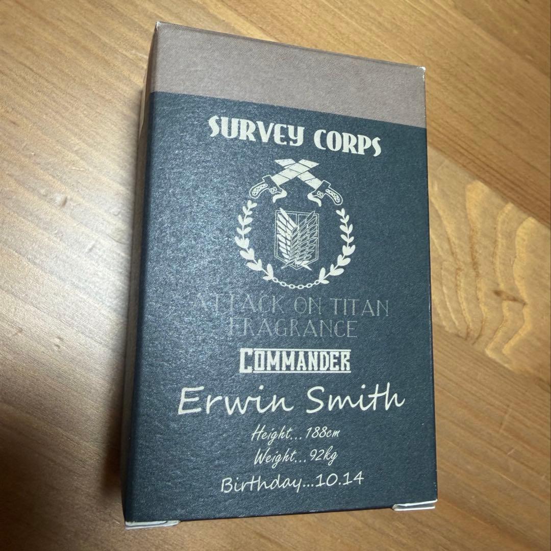 進撃の巨人 エルヴィン 香水 フレグランス primaniacs