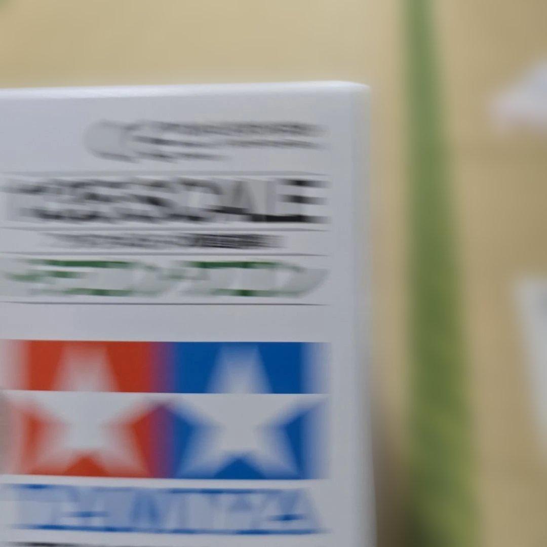 タミヤ 1/35 アメリカ 40トン戦車運搬車 ドラゴンワゴン 未組立