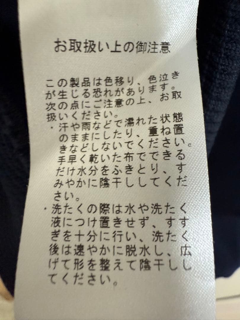 マーク＆ロナ ジャケット ネイビー 48