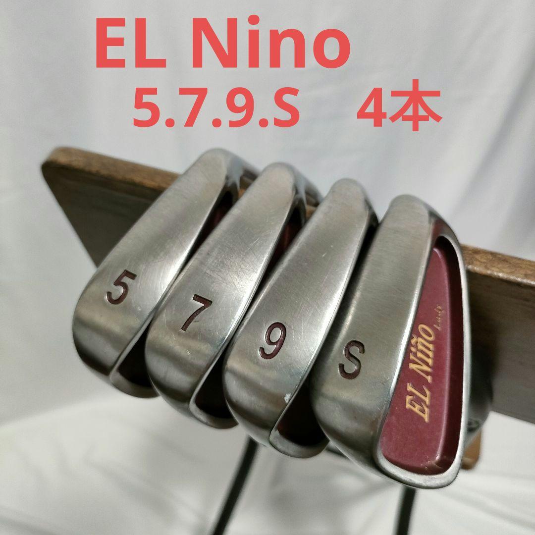 ♥レディース　EL Nino　これから始める方のエントリーモデル　送料込み