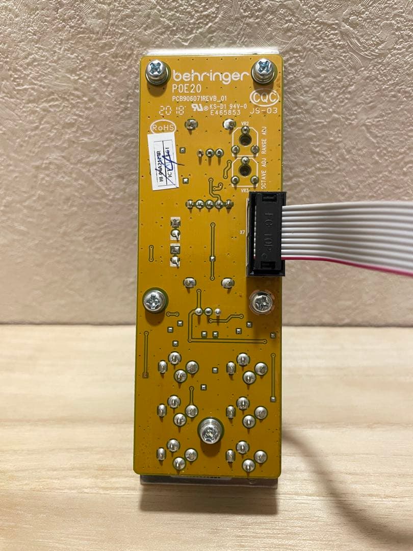 Behringer 921A Oscillator d ユーロラック①