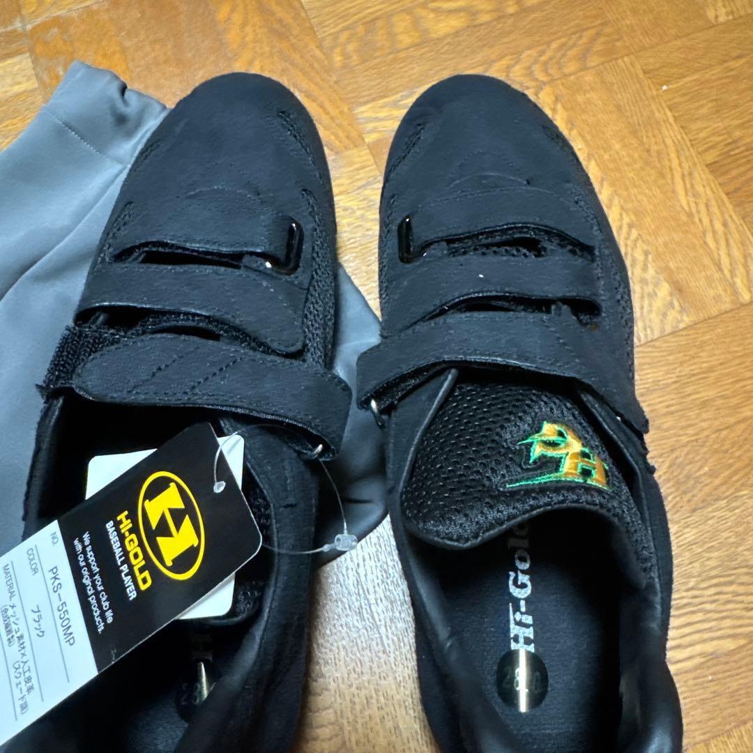 大幅値下❣️新品Hi-Gold ブラックスパイク PKS-550MP 28.0cm