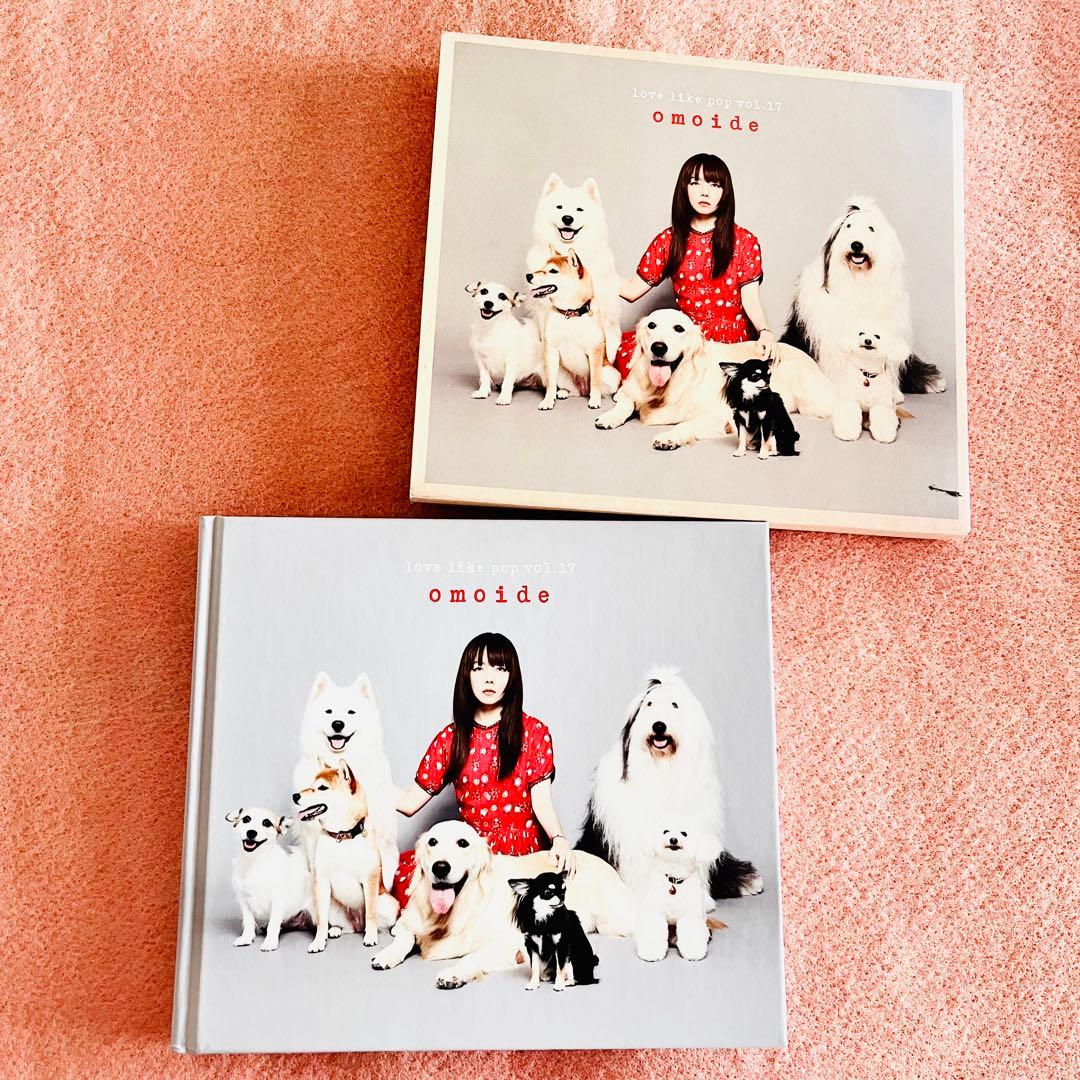 aiko FC 会報誌 ポストカード カレンダー ツアーパンフ