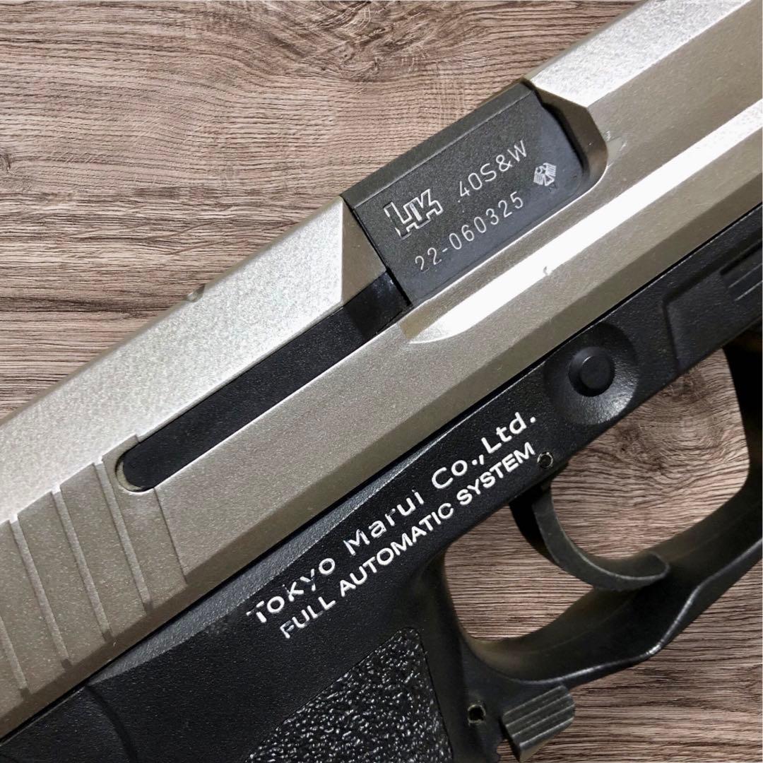 東京マルイ H&K USP シルバースライド ASGK電動ハンドガン　フルセット