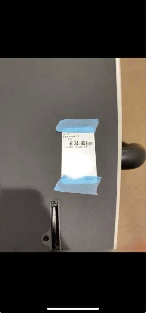 【新品】JSサーフボードBlackBaron 2.1 PEModel 5'6