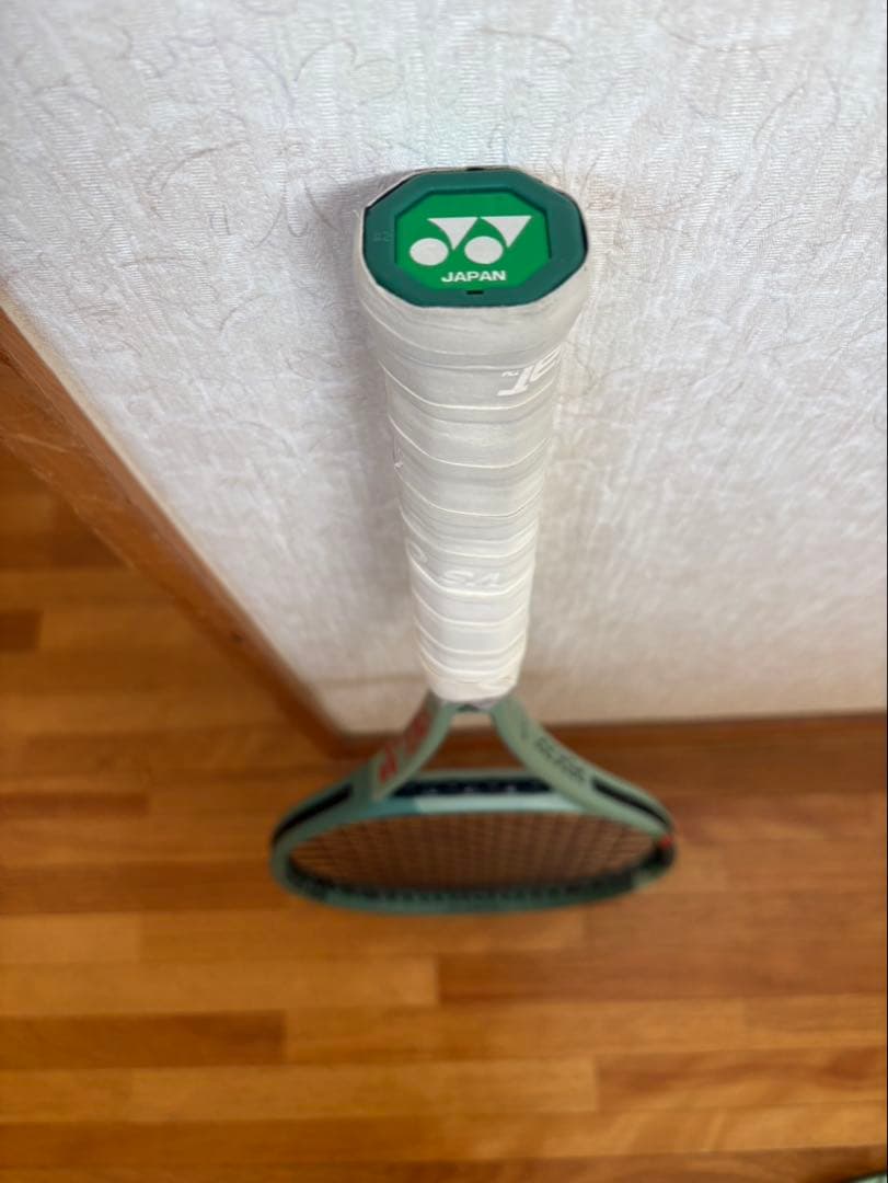 【匿名配送】YONEX ヨネックス テニスラケット パーセプト97 3本セット