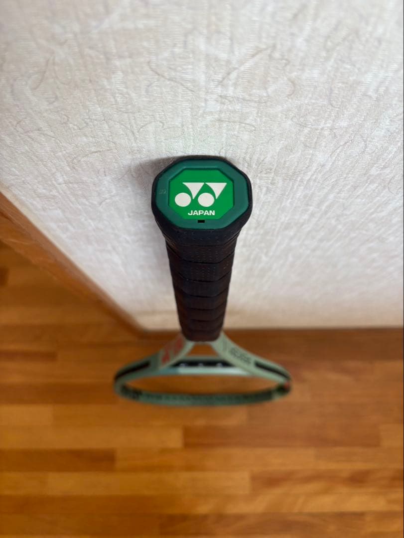 【匿名配送】YONEX ヨネックス テニスラケット パーセプト97 3本セット