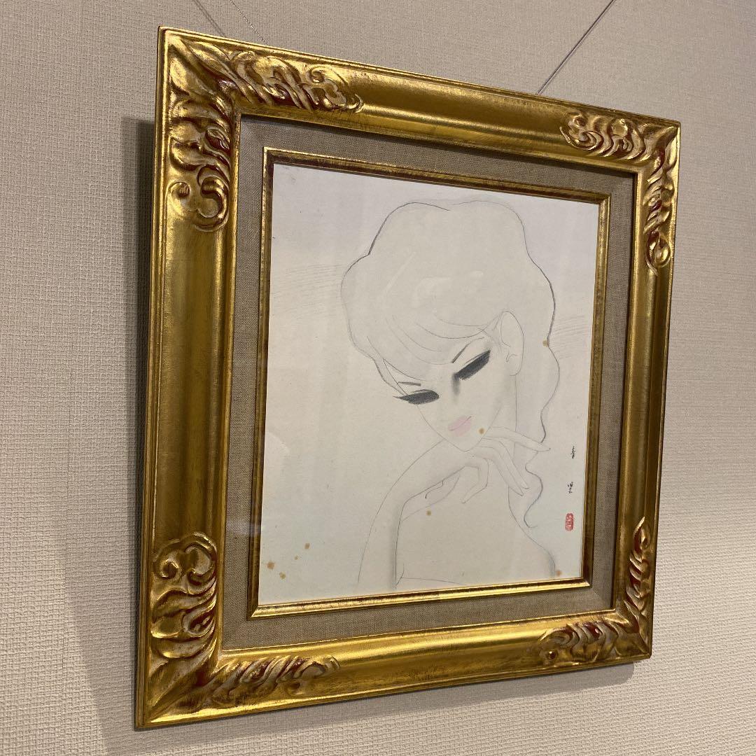 東郷青児　婦人像　真作