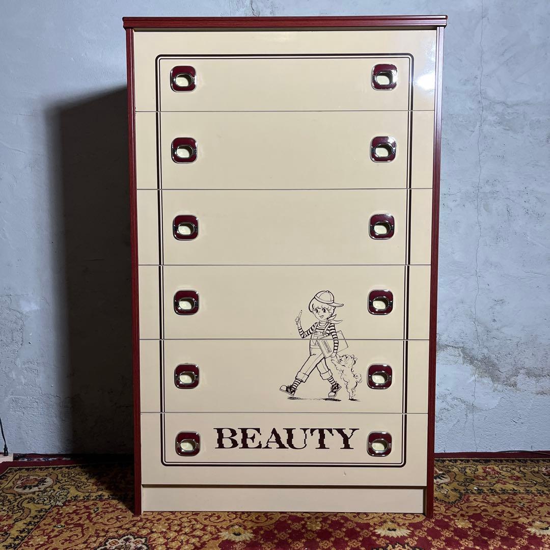 【昭和レトロ】BEAUTY イラスト 6段チェスト タンス セイリビューティー⓵