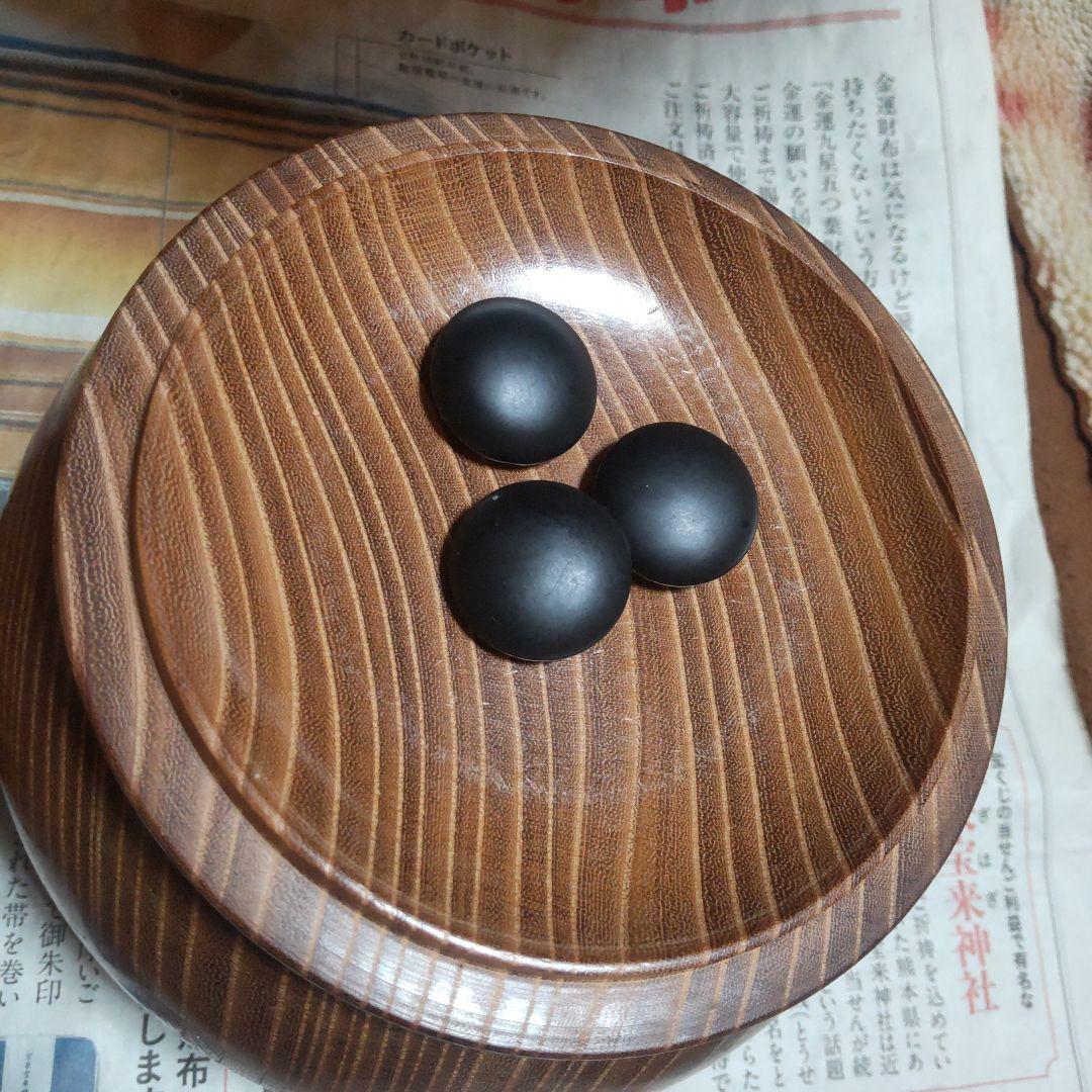 激安！本蛤碁石7.5mm28号　厳選雪印　本桑碁笥