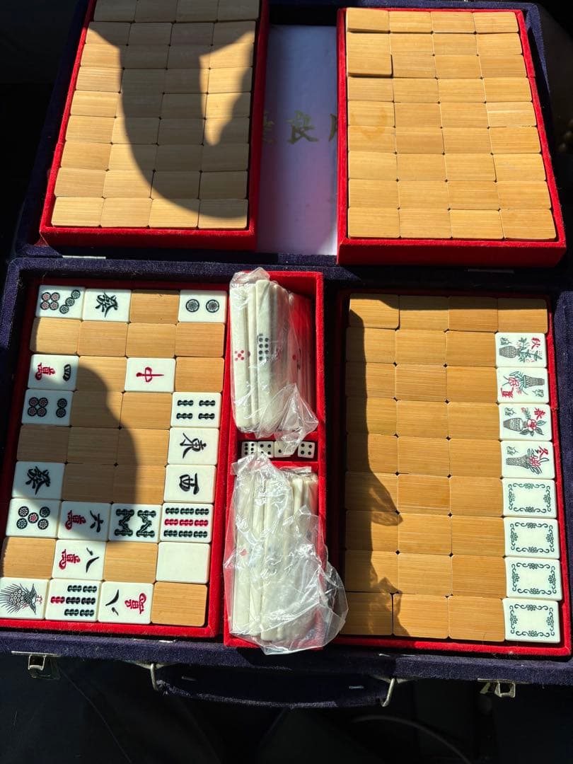 麻雀牌セット 竹製 付属品付き