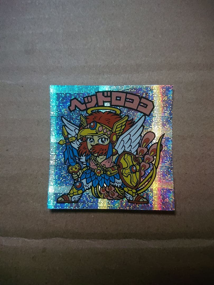 荒巻美咲(HKT48) EX大衆 直筆サイン入りチェキ