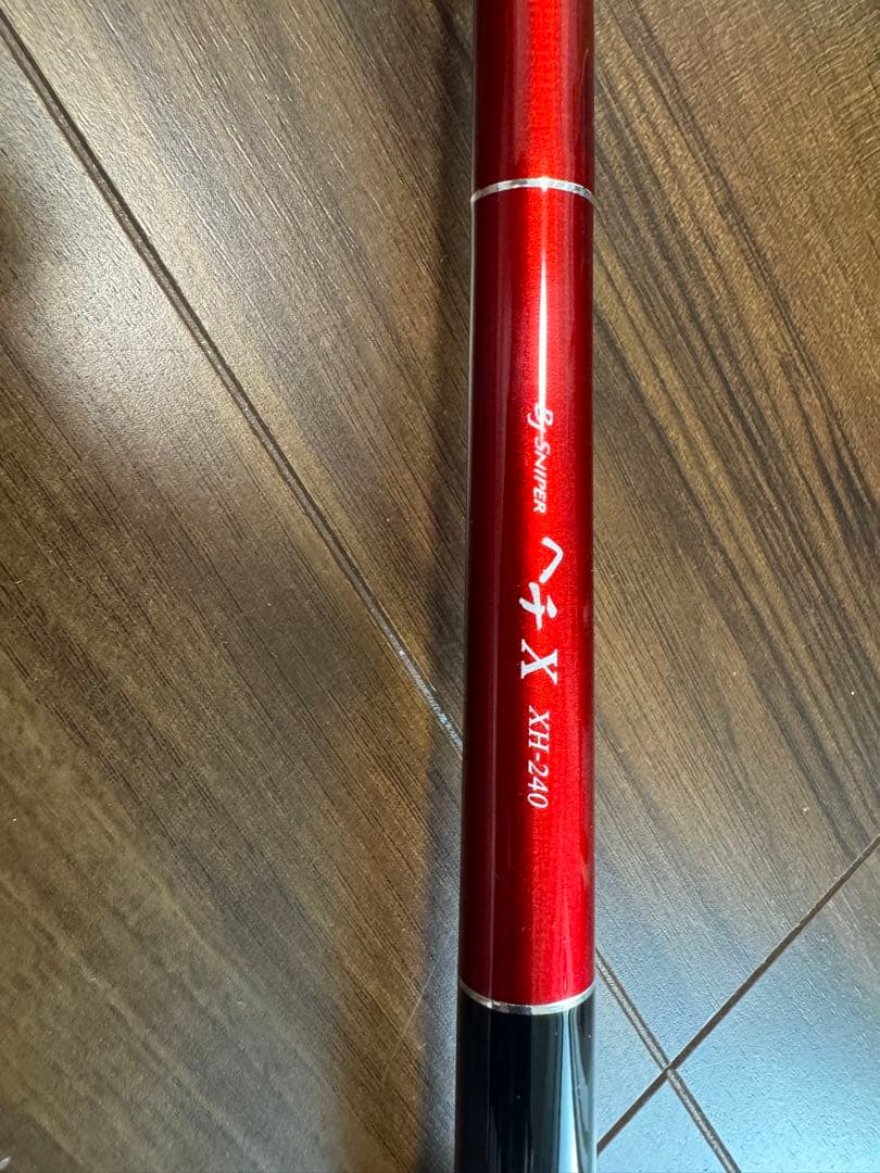 ダイワ BJ スナイパー ヘチX XH-240
