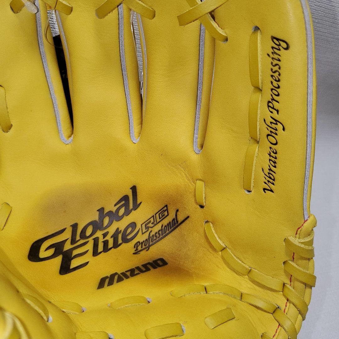 Mizuno Global Elite 少年軟式グラブ 坂本型 M[色焼けあり]