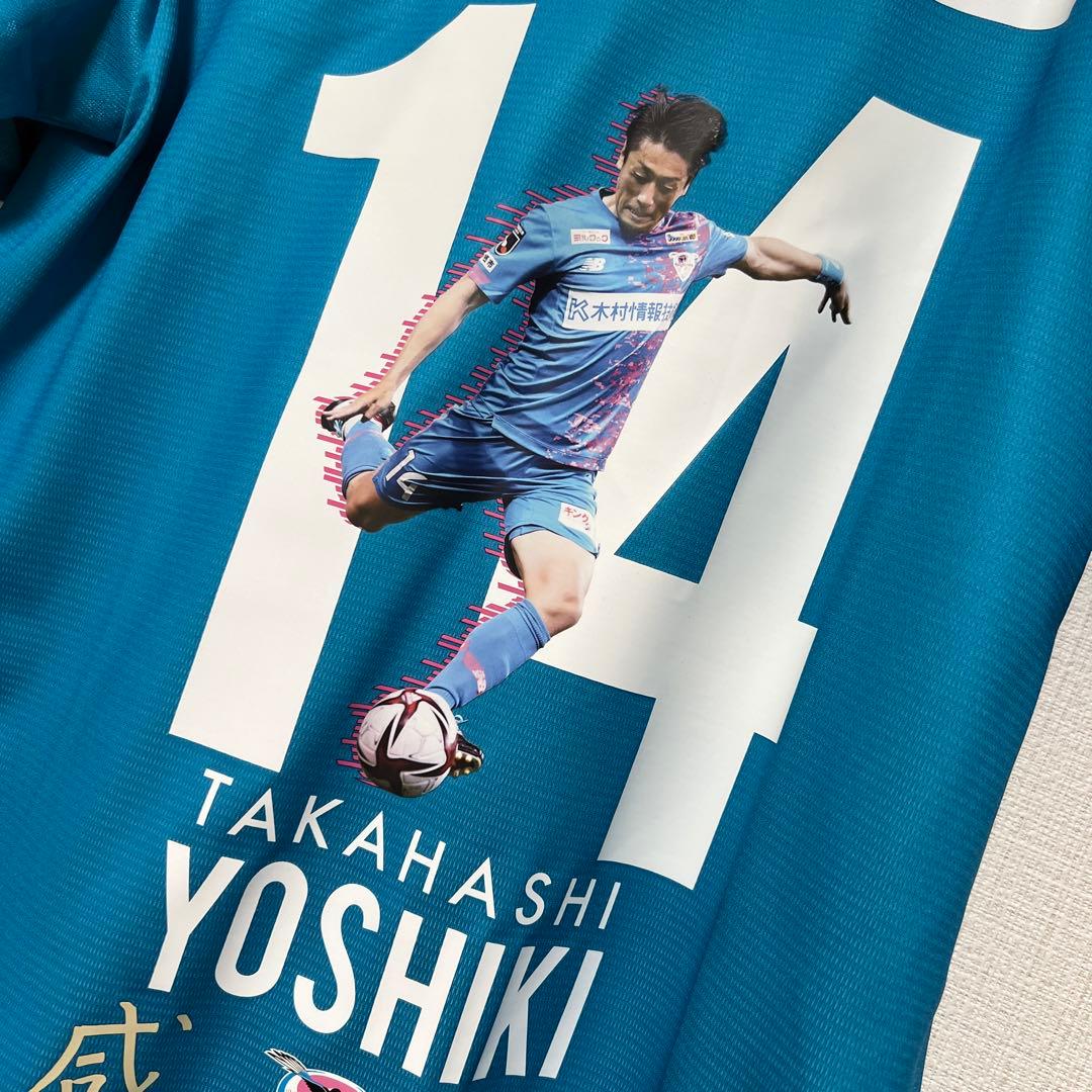 限定100枚　サガン鳥栖　高橋義希　記念サイン入りユニフォーム　オーセンティック